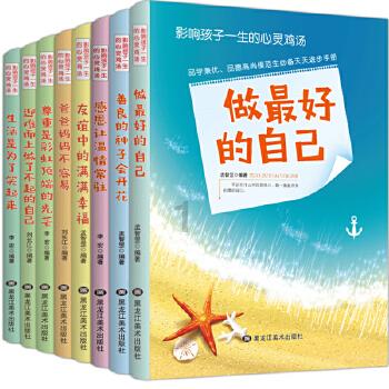 别再被电视剧骗了!清朝的老鼠辫有多丑,看完让人难以接受