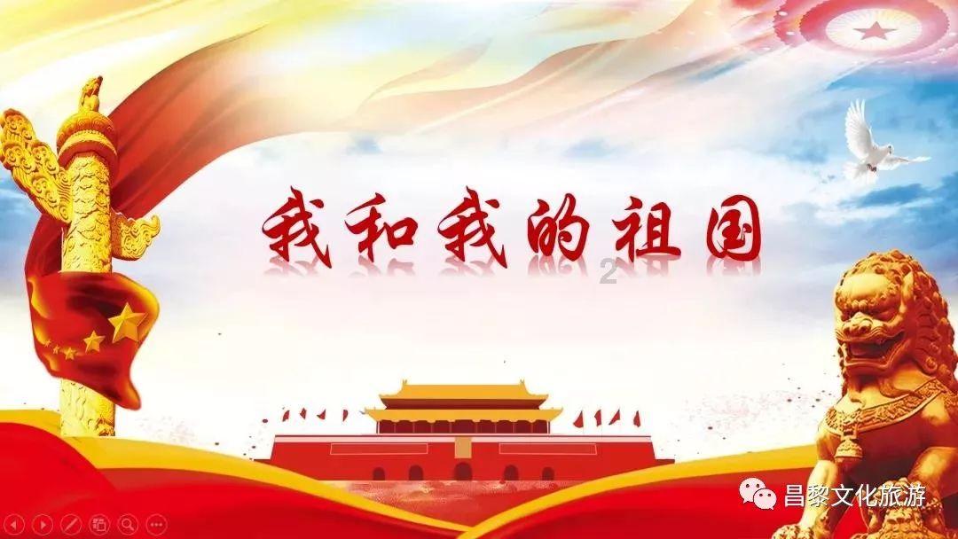 第十三届公益节北京举办,传递新时代公益生机与活力