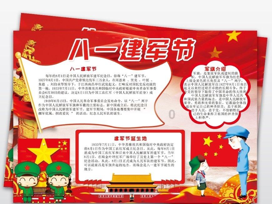 《四川省行政裁量权基准管理规定》将于2月19日起施行,权威解读来了