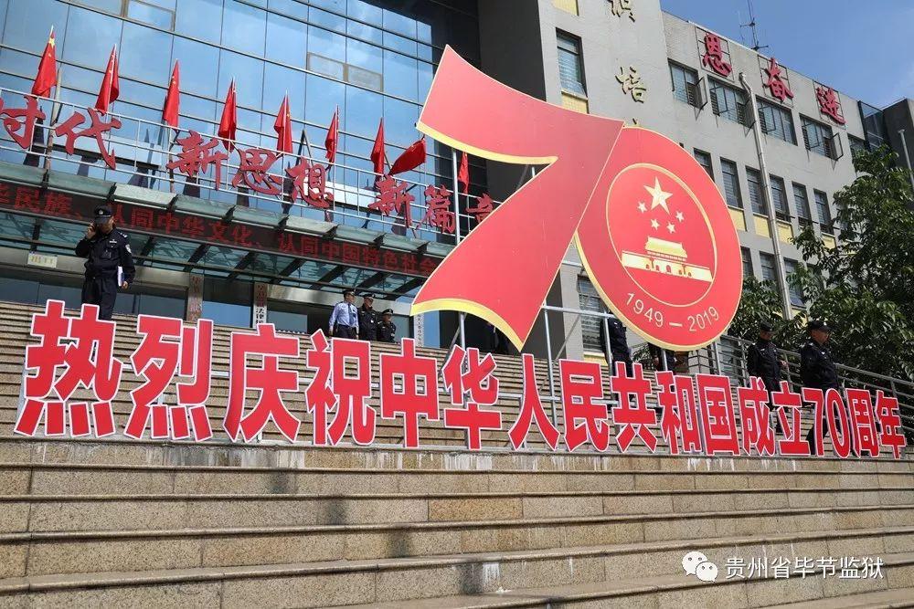 人大代表陈宇:全面加快京津冀同城商务区建设