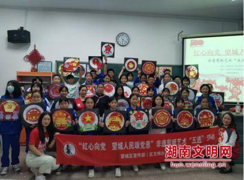 腐烂国度2