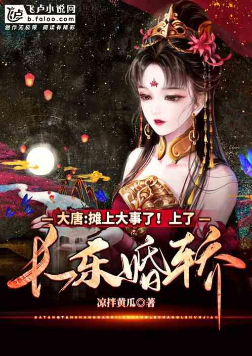 内蒙古自治区察哈尔右翼后旗发布寒潮蓝色预警