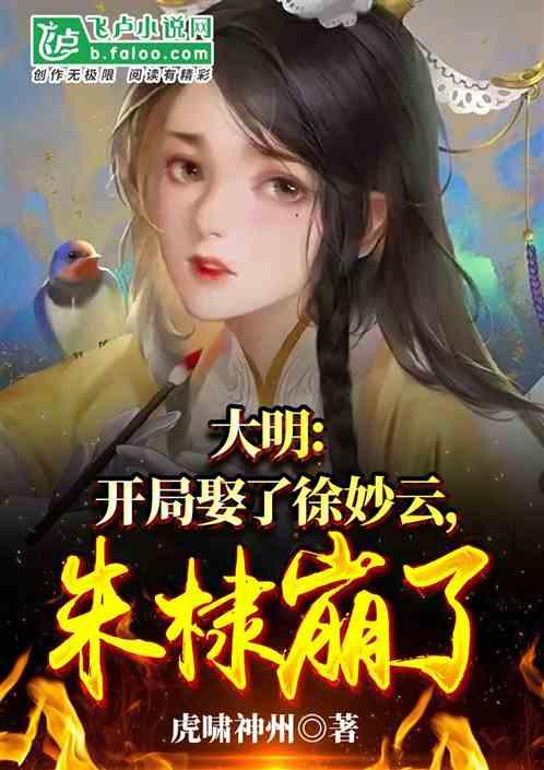 全民养生时代，求鲜本味的鸡汤锅底成为火锅店热卖爆款！