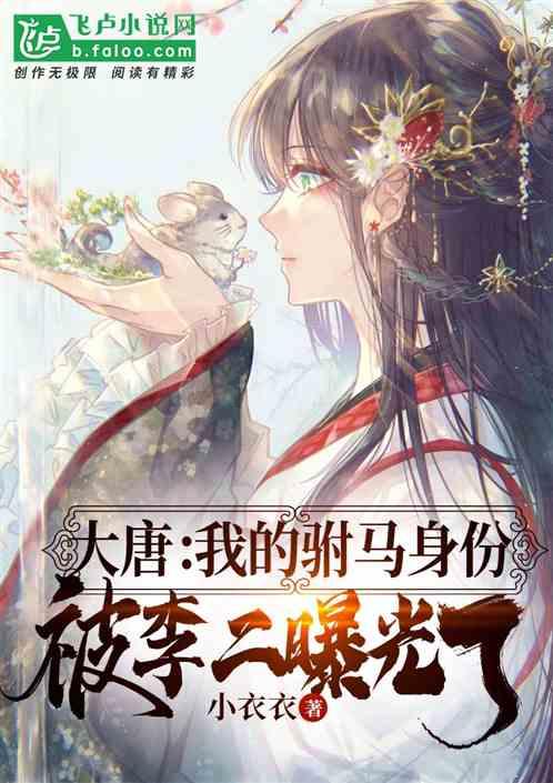 创新药概念股走弱,多只创新药相关ETF创上市新低